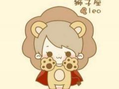 狮子座女生厌烦你的表现