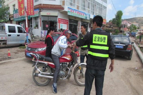 梦见骑三轮摩托车