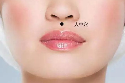 面相学看女人嘴巴知道福气