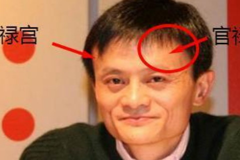 富翁面相必备的五个特征