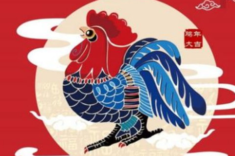 属鸡农历三月份出生的命运如何