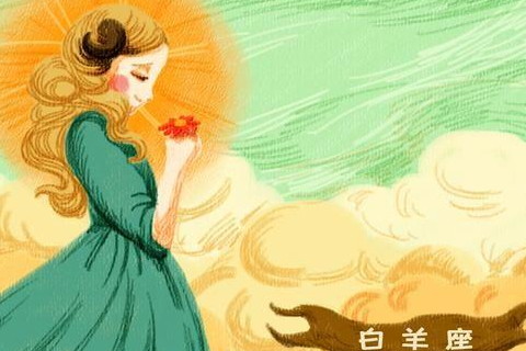 白羊座男对一个人没兴趣的表现