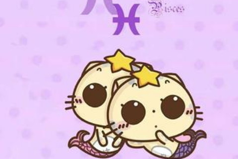 双鱼座女生的魅力指数