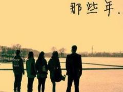 梦见老同学变瘦了