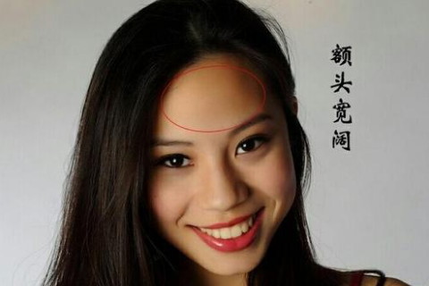 桃花旺的女人面相有哪些