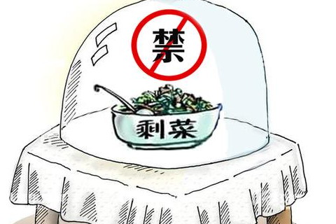 梦见吃别人的剩饭