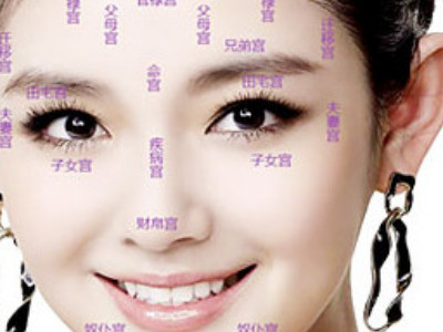 好命运气好的六大女人面相特征_学搭配运势网