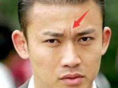 克妻的男人面相有哪些