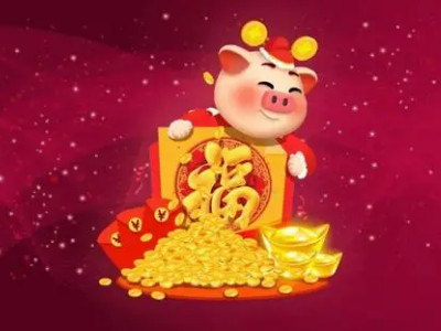 2019年属猪几月出生好一生富贵