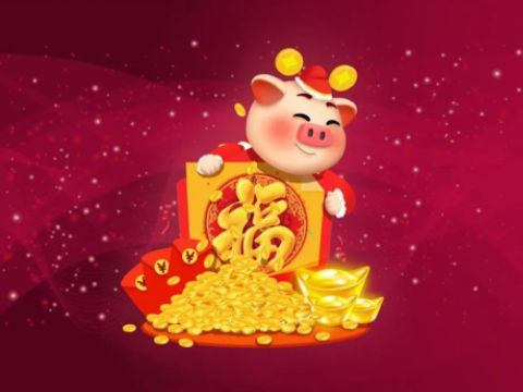 属羊和属猪一起会步入婚姻殿堂吗