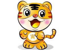 女虎农历几月出生带偏财