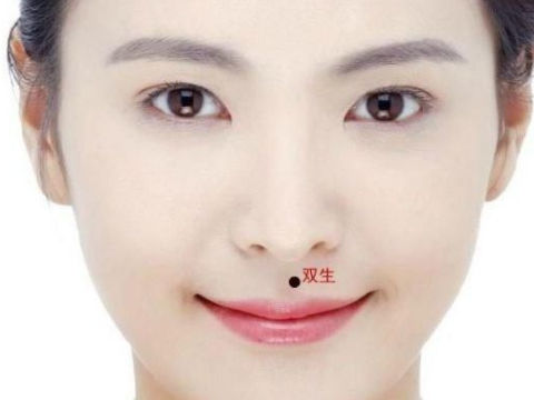 从面相分析哪些面相的人桃花运好