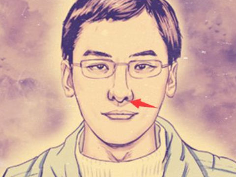 详细分析女人尖酸刻薄的面相