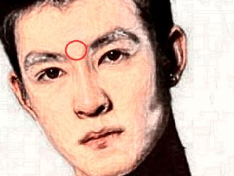 五种短命之人的面相