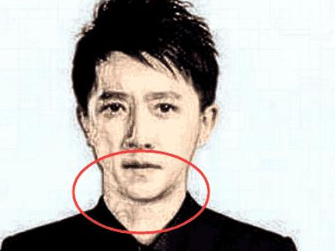 男人嘴小的面相图解大全