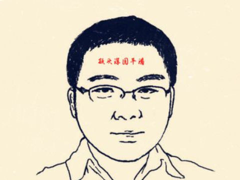 有财人的几种面相看你有吗