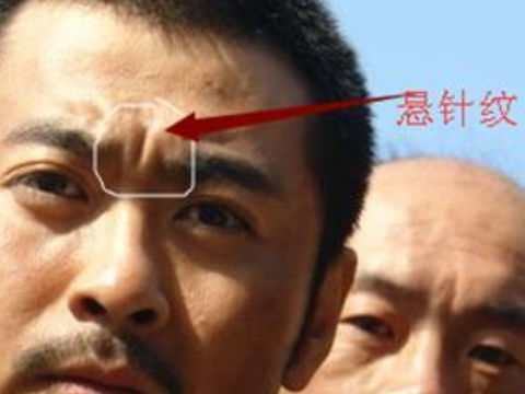 山根有横纹的男人面相婚姻不好在面相学中,山根是属于面部鼻子的最