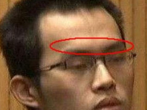 千万别爱的男人面相有哪些