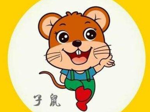 属猴和属鼠的性格在猴年出生的人是会具备了强烈的自我优越感以及自我