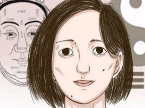 事业一直不好的面相如何