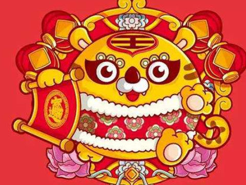 属虎2022年的运势和财运怎么样,虎年属虎的人佩戴什么招财旺财