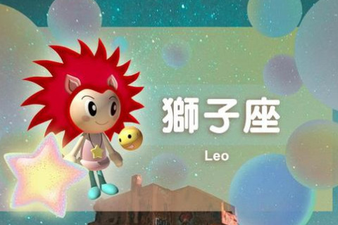 狮子女与天蝎男交往的大忌 天蝎男交往多久会想要结婚