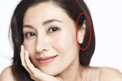 没有耳垂的女人命运怎么样 没有耳垂真的没有福气吗