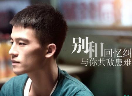 蛮不讲理的手相男,蛮不讲理的手相