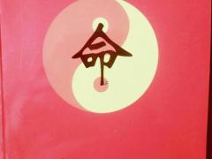 史上最全手相的知识讲解,最全手相知识图解
