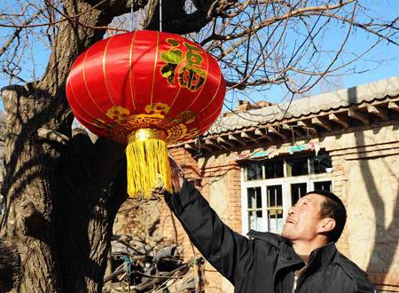 羊年出生的人面相会有什么特征,羊年出生的人面相会有什么特征和特征