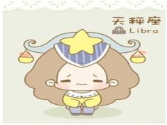 摩羯座2024年12月19日运势分析,摩羯座的2024年12月19日星座运势要注意什么