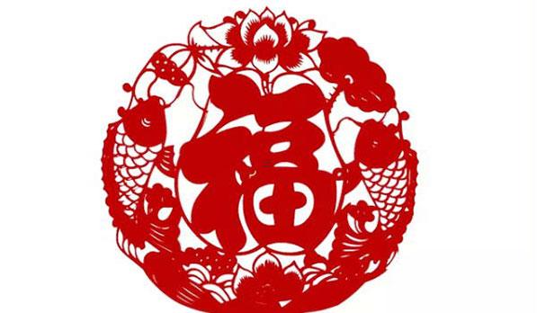 正月初三有啥讲究吗女孩,正月初三生日人的命运如何