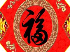 正月初一为什么叫春节呢,正月初一过年是什么时候开始的