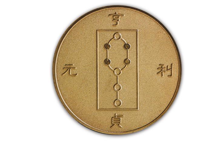 上香看事口诀