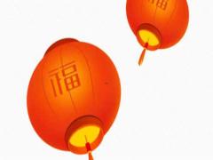 二十四烧香图解 好不好