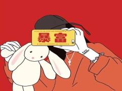 2025年5月好日子推荐 适合生肖的吉日